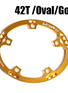 Litepro Bike Crankset Single-speed ltralight 130 BCD 42 45
