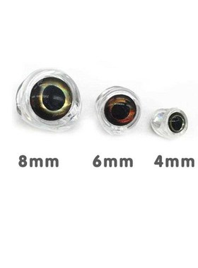 1 Set Of Outdoor Fishing Bait Flying Fishing Material Bindin