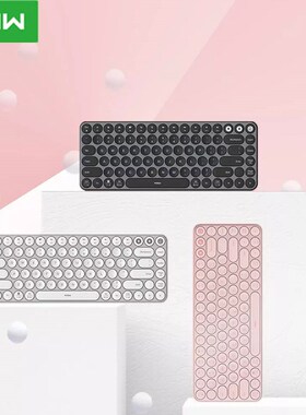 MIIIW Mini Bluetooth Dual Mode Keyboard 85 Keys 2.4GHz Multi