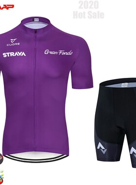 2020 STRAVA Black Cycling Jersey 19D Bib Set MTB niform Bike