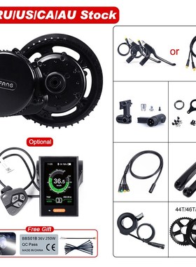 Ebike Conversion Kit BAFANG BBS02B 48V 750W Mid Drive Crank
