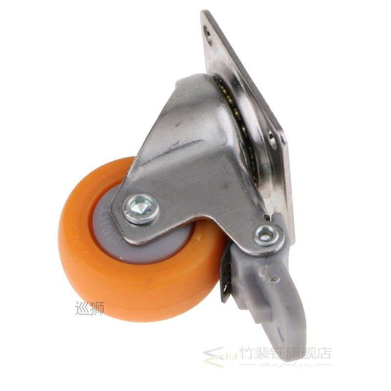 1.25 inch heavy duty swivel caster wheel 720 degree top plat
