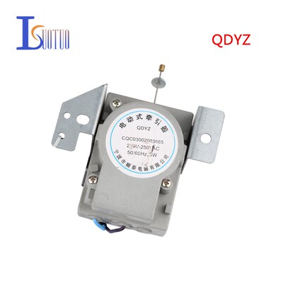 2 lines Washer tractor drain valve motor original QDYZ BTD-7