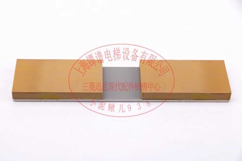 1pcs Schindler Elevator 3300 3600 5500 Shock Absorber Mat Ca