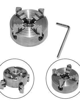 4 Jaw Chuck Z011A  Metal Mini Lathe M12x1mm hreaded Back 1.8