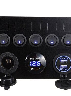 Mayitr 1pc niversal LED 5 Rocker Switch SB Voltmeter Power S