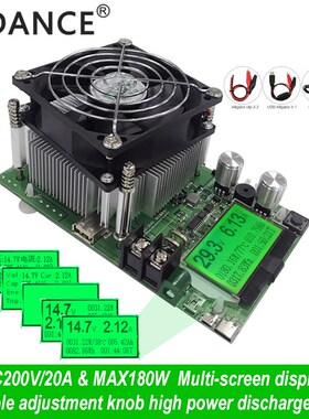 180W Digital capacity tester power supply indicator dc 200V