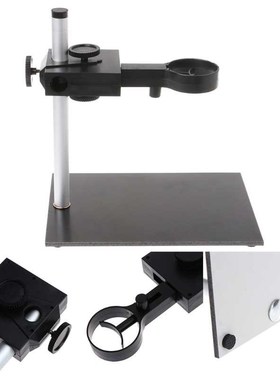 Universal Digital USB Microscope Holder Stand Support Bracke