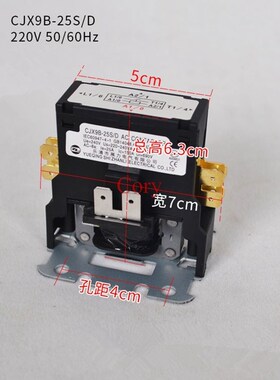 1PC AC Contactor for air conditioning CJX9B-25S/CJX9-25 air