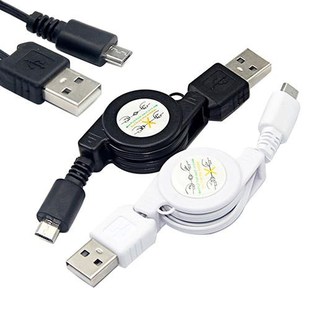 Retractable Micro USB A to USB 2.0 B Male Cable Sync Data C