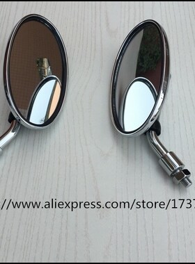 1pair GN coffee Motorcycle Rearview Mirrors /electric Motorc