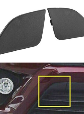 1 Pair of Front Bumper Tow Hook Eye Cover Cap 53285-0r080 Re