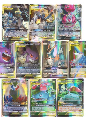60-200pcs New Pokemon cards Tag Team GX EX MEGA Cards Pokemo