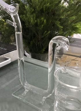 Yuewo Home/Lab Lavender Pure dew Rose Plant Pure Water Essen