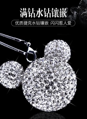 Car Pendant Goddess High-end Creative Car Interior Decoratio