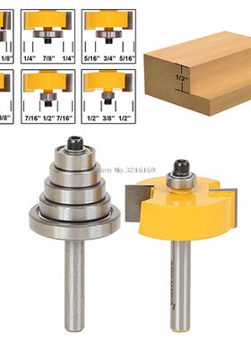 For 2Pcs Cemented Carbide Rabbet Router Bits 1/4 Shank with