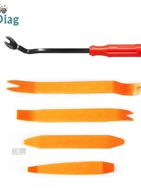 Auto Car DVD Stereo Refit Kits Removal Tool Kit Repair Disas