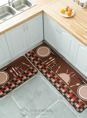 Kitchen Mat Bath Carpet Floor Mat Home Entrance Doormat Abso