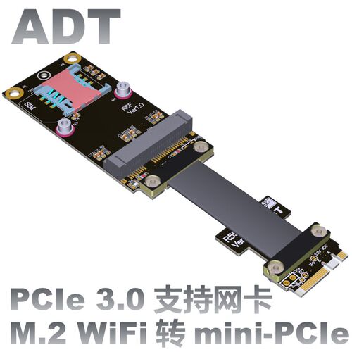 M.2 WiFi A.E key to mPCIe mini PCI e Wireless Network Card