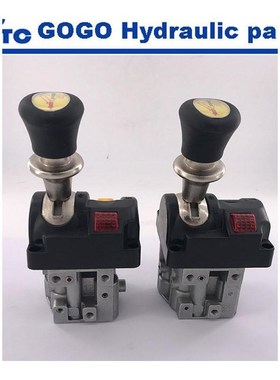 Dump Truck Tipper Trailer Hydraulic Tipping System Lifting V