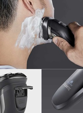 Razor Electric Shaver 3D Smart Control Trimmer Beard Man Raz