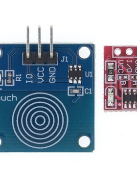 5Pcs TTP223 Touch Key Switch Module Touching Button Self-Loc
