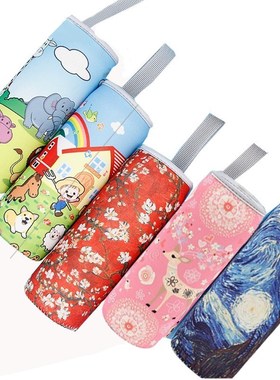 Sport Water Bottle Cover Case Insulated Bag Thermos Cup Pouc