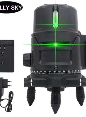 Green Light Laser Level 2/3/5 Lines 360 Rotatable Self Leve