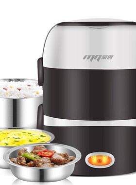 Mini Rice Cooker Thermal Heating Electric Lunch Box 2/3 Laye