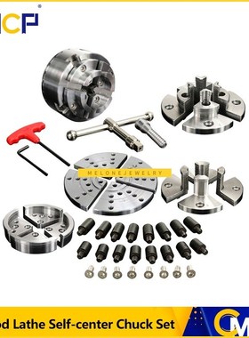 CMCP 3.75 Inch 4-Jaws Wood Lathe Self-center Chuck Set hread