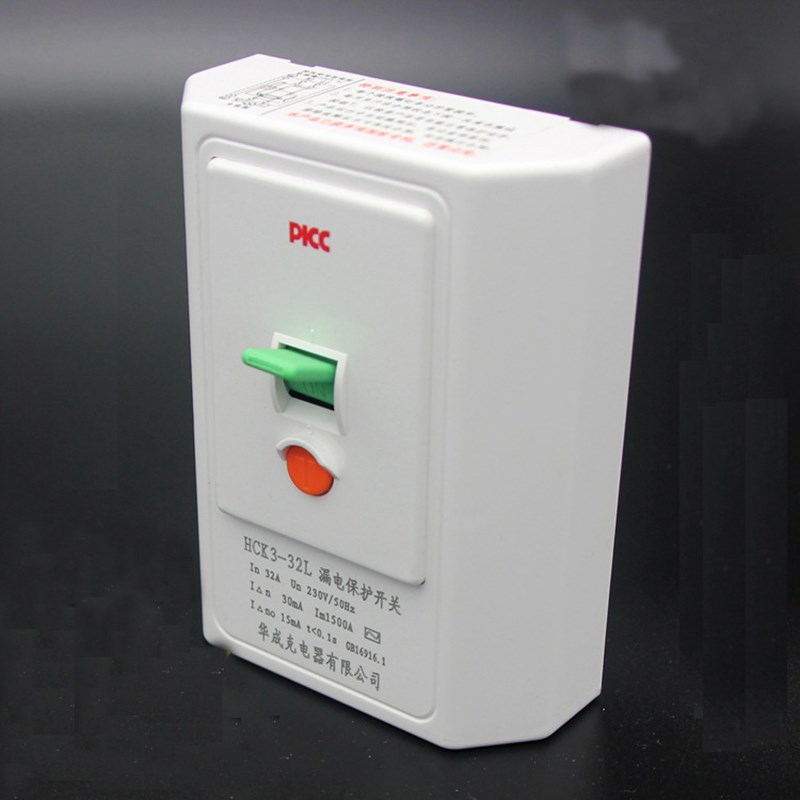 HCK3-32L Residual Current Circuit Breaker RCCB RCD Air Condi