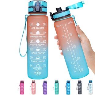 Sport Water Bottles 32oz/1L Portable Gym Anti-fall Leak-proo