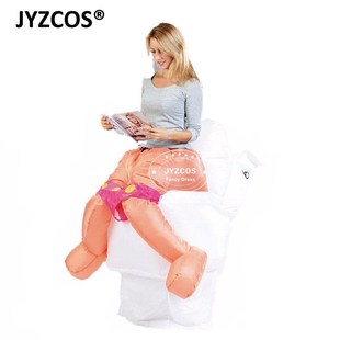 JYZCOS Inflatable Toilet Costume Airblown Closestool Costum