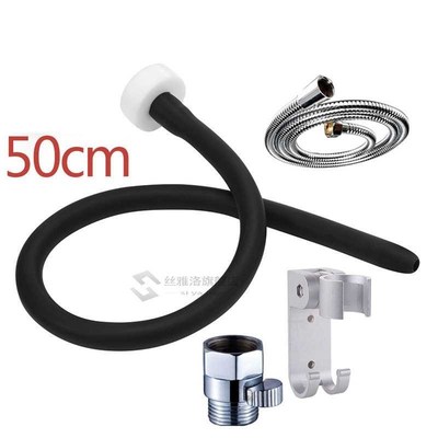 Silicone Enema Hose Tips  Cleaning Shower Douche  Shower San