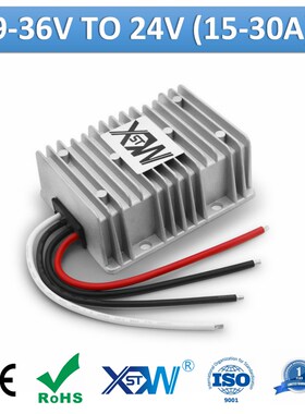 XWST DC To DC 9 36V 12V 24V To 24V 15A 20A 25A 30A Step Up