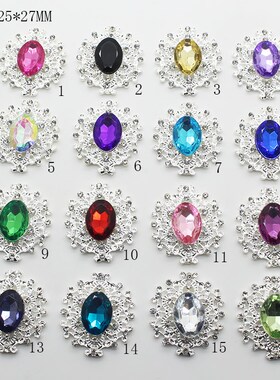 ZMASEY Fashion Sale Prices 10Pcs/Lot 25*27mm Metal Buttons 1