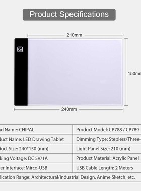 CHIPAL Ultra Thin A5 LED Light Pad Artist Light Box Table Tr