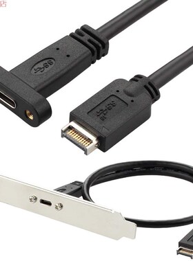 USB 3.1 Type E PCI-E to USB 3.1 Type C Female Gen 2 Extensio