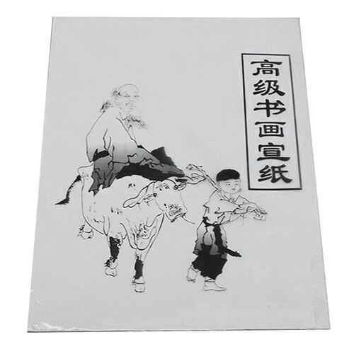 30 Sheet White Painting Paper Traditional Xuan Paper Rice P