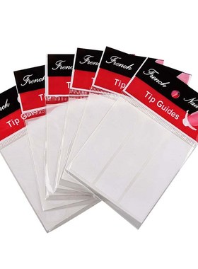6 Pack Of 48 Nail Art French Manicure Tip Guides Stickers
