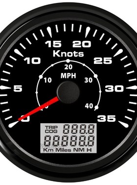 niversal Marine Car GPS Speedometer 85mm 40 MPH /80 MPH digi