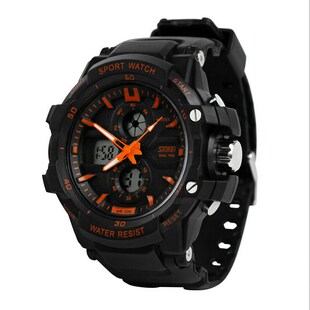 New SKMEI Kids Sport Watch Fashion Kid Waterproof atic D
