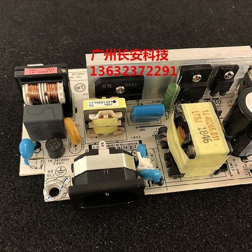 The original BENQprojection main power supply EP7230 ES6299
