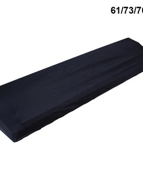 Piano 61/73/76/88 Key Electronic Piano Keyboard Cover Dustpr