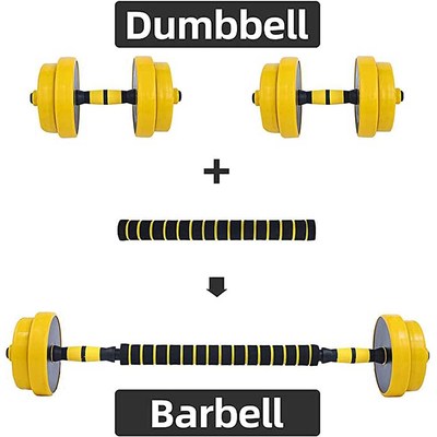 High Quality Adjustable Dumbbell Weight  Detachable Dumbbell
