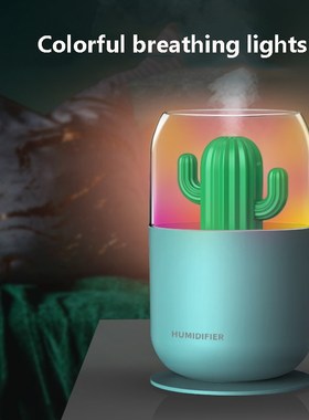 300ML Cactus Humidifier USB Ultrasonic Aroma Essential Diffu