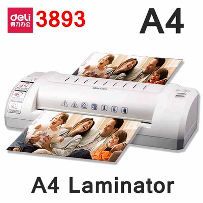 [ReadStar]Deli 3893 hot pouch laminator 220VAC A4/A5 size p