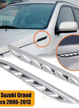 2Pcs Side Air Intake Vent Grille Covers Trim for Suzuki for