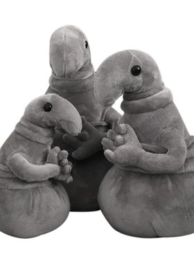 Fashion Children Waiting Plush Toy Tubby Zhdun Alien Monste