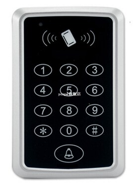 RFID Code Swipe Card Entry Access Control Home Security Pass